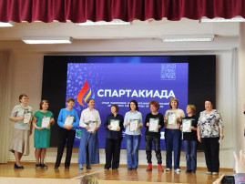 Спартакиада 2024- 2025 Спартакиада 2024- 2025.